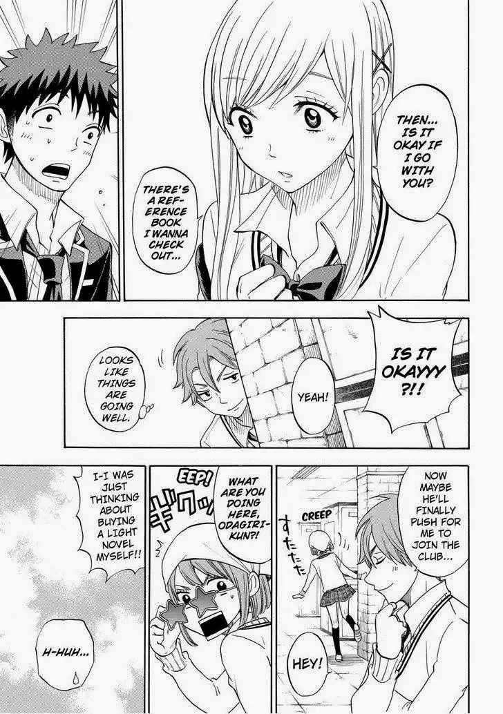 Yamada-kun to 7-nin no Majo Chapter 91.001 4